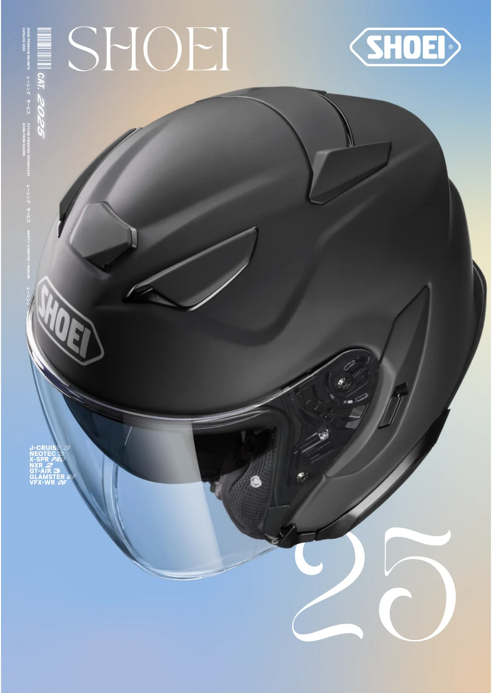 SHOEI katalog